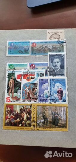 Марки СССР 87-91 года