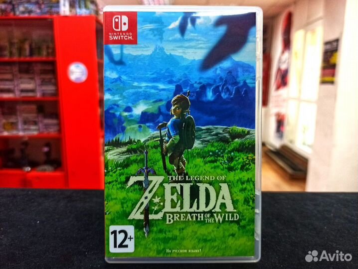 Картридж Nintendo The of Zelda Breath of the Wild