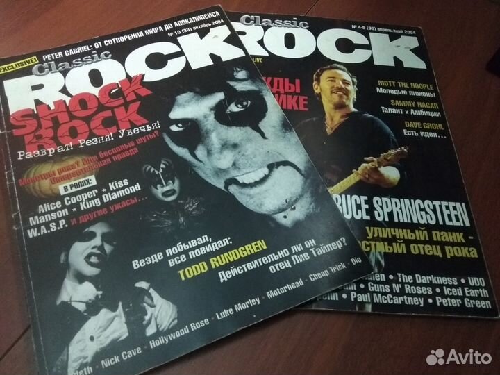 Alive Dark City Classick Rock In Rock Rock Oracle