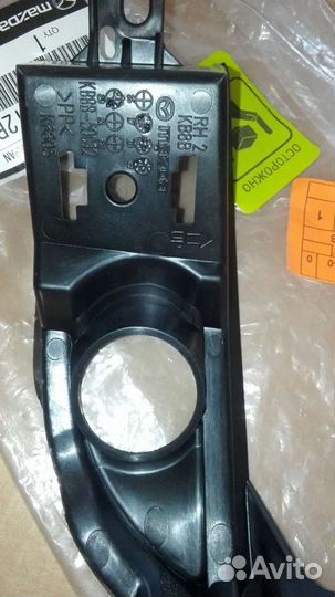 Мазда сх5 KF облицовка противотуманной фары