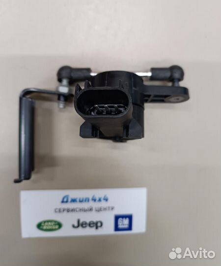 Датчик положения задний левый WK2