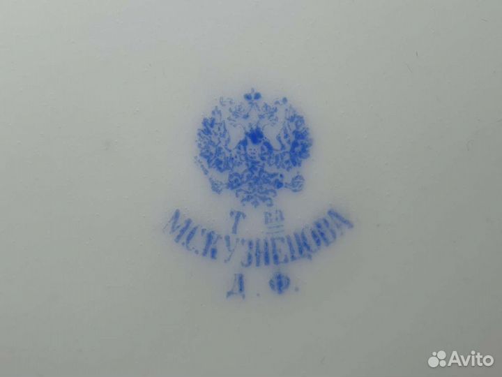 Фарфоровое блюдо D36см Кузнецов