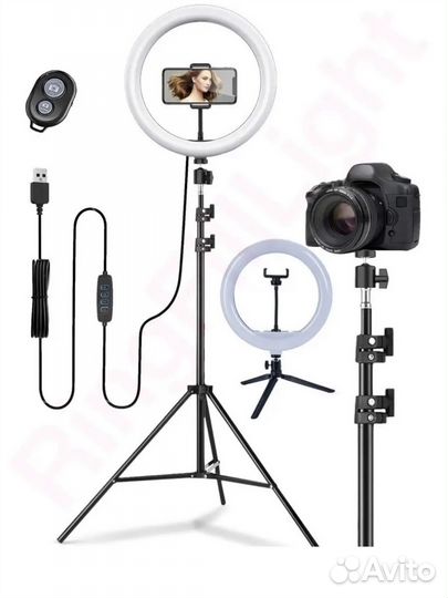 Штатив для кольцевой лампы и фотоаппарата