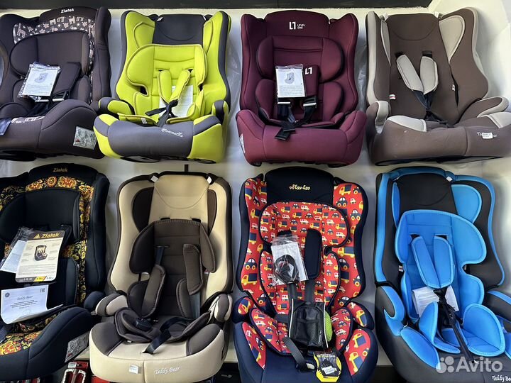 Детские автокресла в наличии