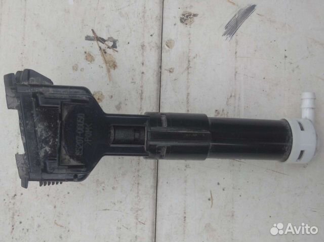 Блок управления Форд Куга