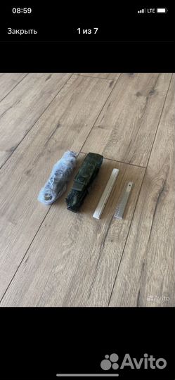 Рыбацкий набор