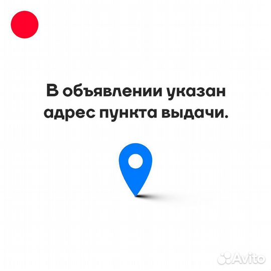 Напольный люк в погреб подвал
