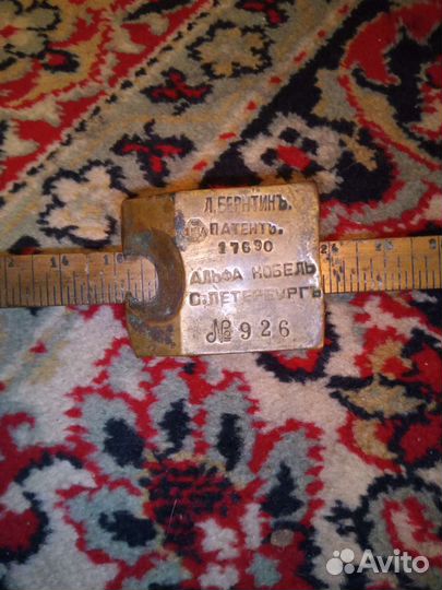 Весы старинные