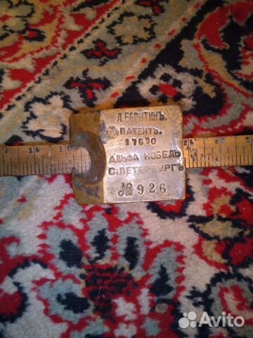 Весы старинные