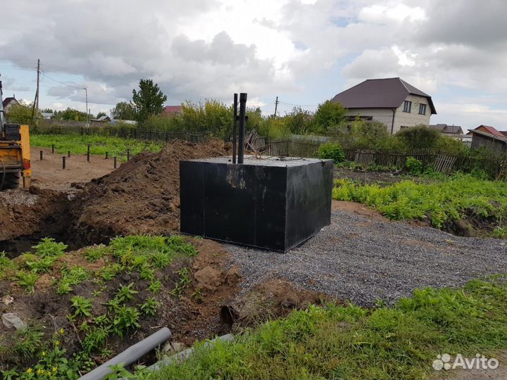 Септик канализационный