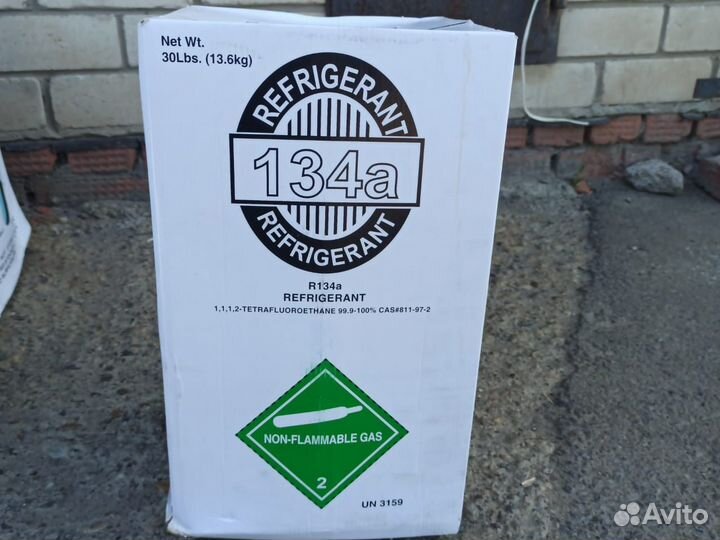 Аккумуляторы автомобильные.Доставка/Установка/24/7