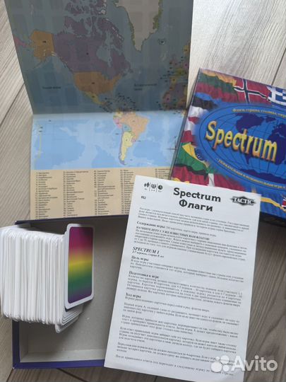 Игра Spectrum Флаги новая