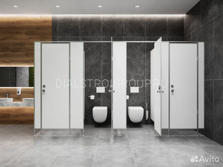 Туалетные,душевые и писсуарные перегородки