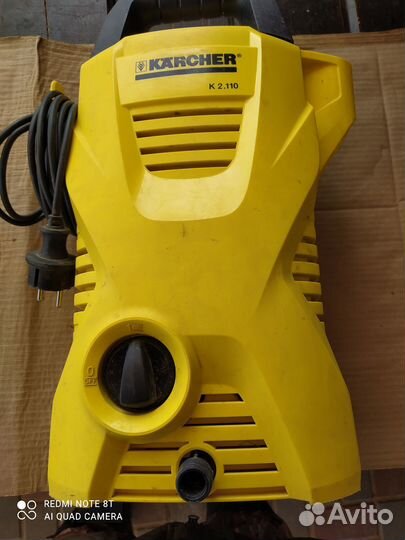 Мойка karcher бу