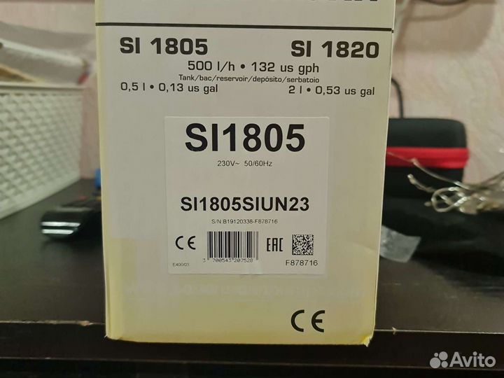 Дренажный насос кондиционера, Sauermann Si-1805