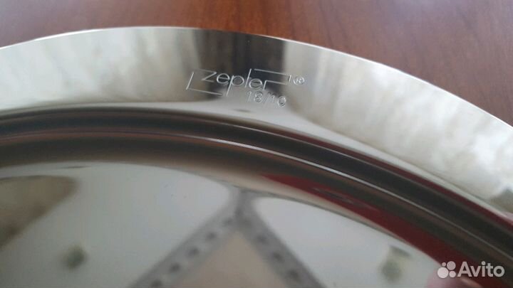 Поднос-блюдо Zepter