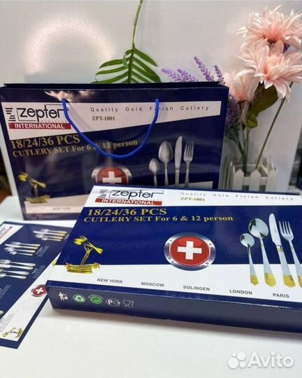 Набор столовых приборов zepter на 12 персон