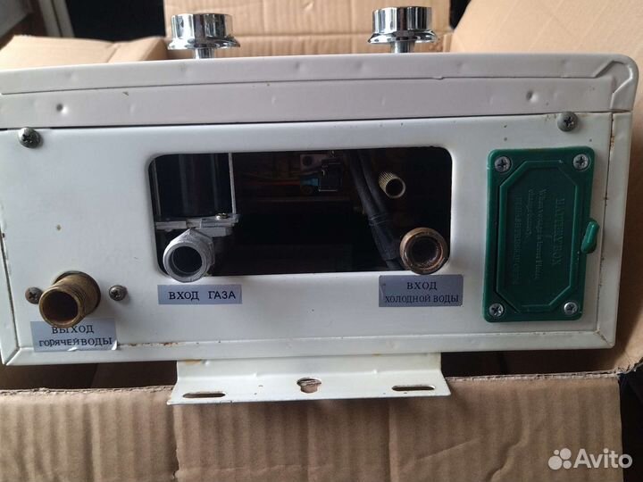 Газовая колонка бу 6 литров