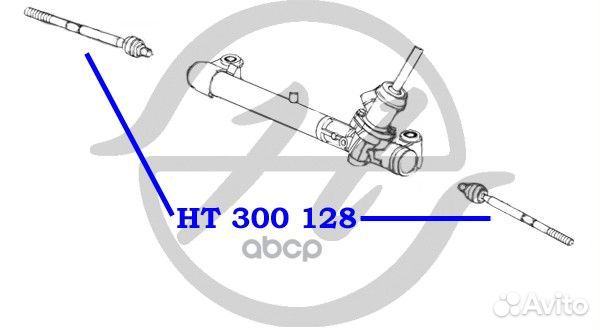 Тяга рулевая прав/лев HT300128 Hanse