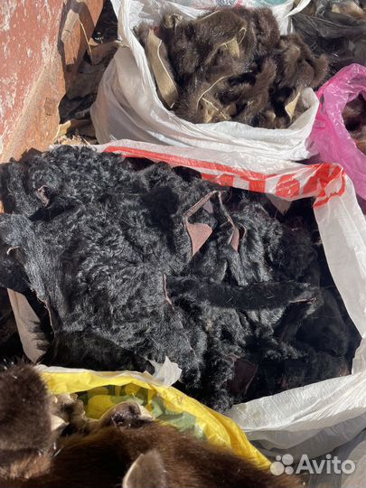 Обрезки шкурок