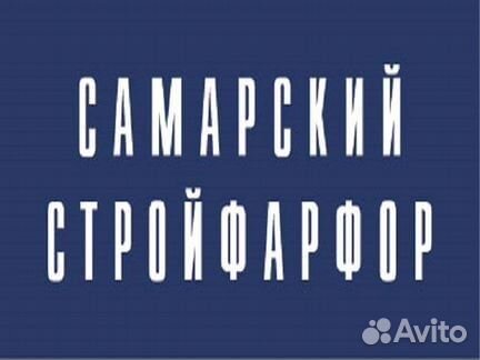 Изготовитель капов (гипсовых форм)