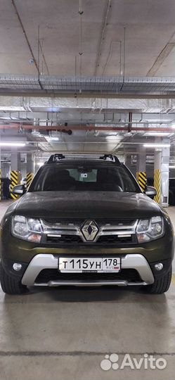 Багажник на рейлинги Рено Дастер \ Renault Duster