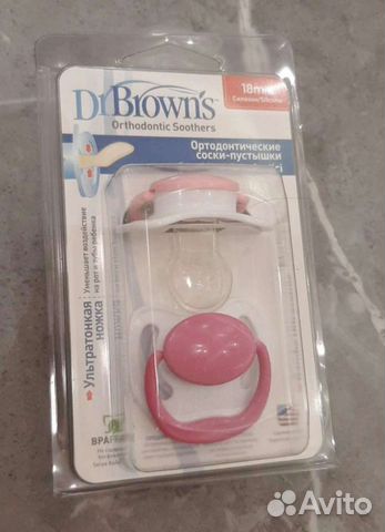 Пустышка dr browns, новая, 18 месяцев