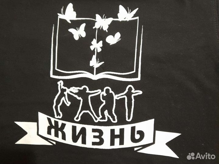 Футболка детская для девочки