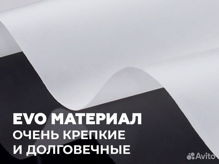 Пакеты слайдеры