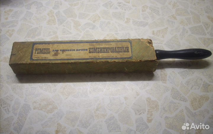 Ремень комбинированный для правки бритв