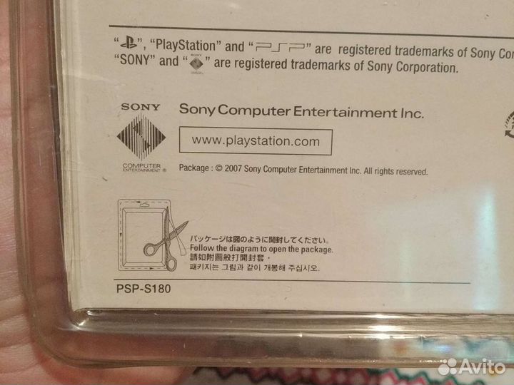 Sony PSP фирменный провод кабель комплект