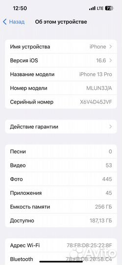 iPhone 13 pro 256gb