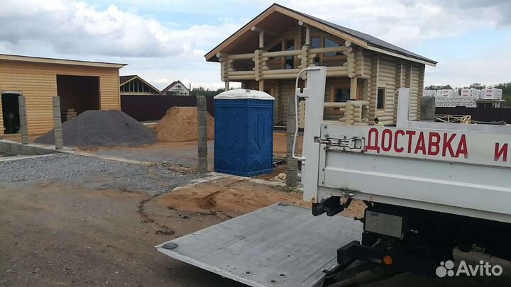 Аренда туалетных кабин, биотуалет, туалет