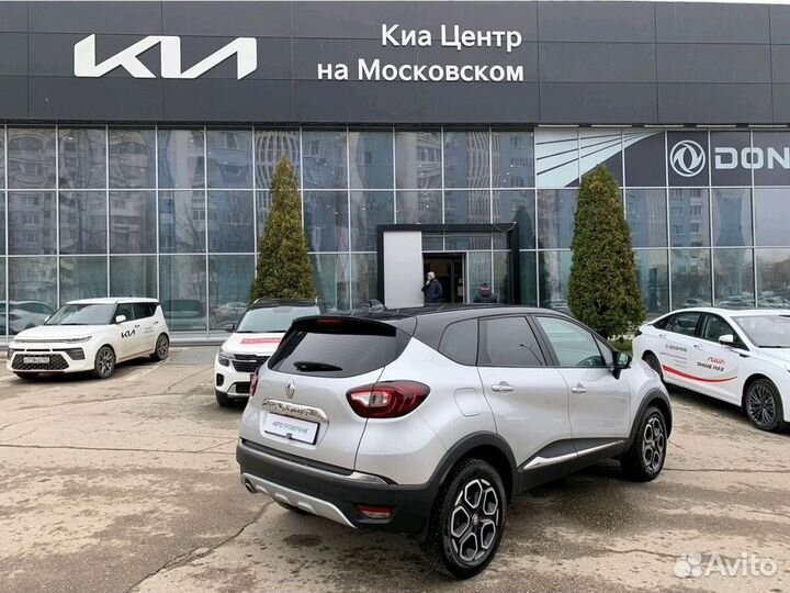 Renault Kaptur 1.6 CVT, 2021, 29 000 км