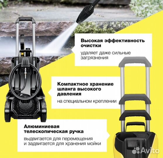 Мойка высокого давления karcher к7 power