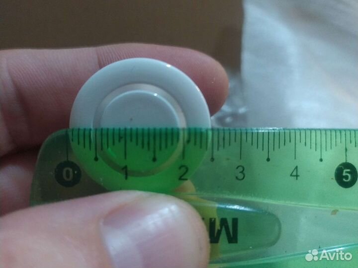 Парковочный радар