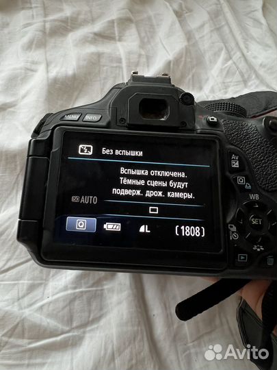 Зеркальный фотоаппарат canon eos 600d