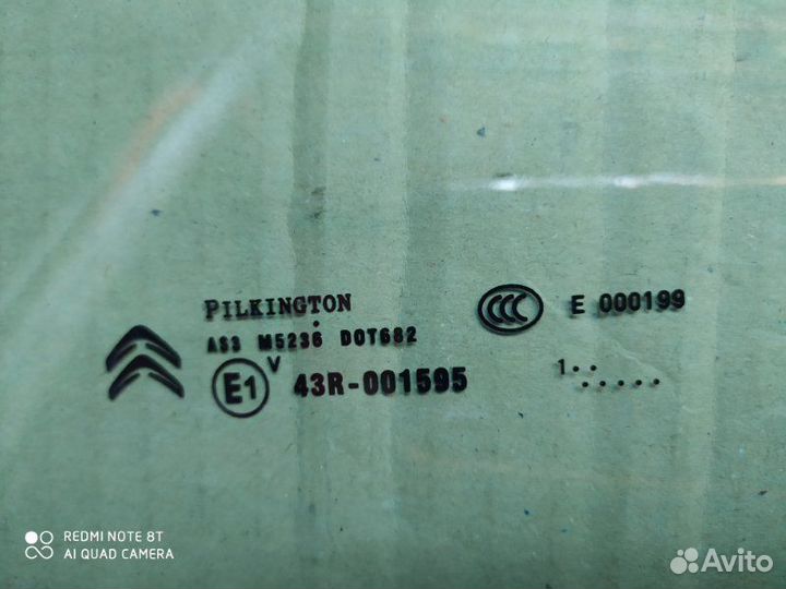 Стекло двери заднее левое Citroen C4 2005-2014