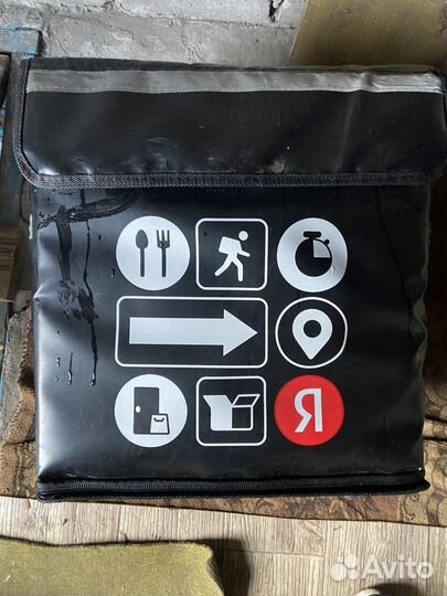 Сумка яндекс еда