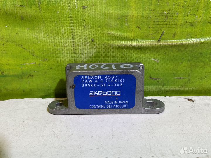 Датчик курсовой устойчивости Honda Accord 7