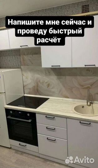 Сборка мебели. Сборщик мебели