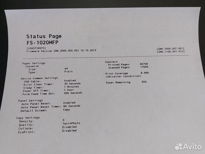 Мфу kyocera fs1020mfp