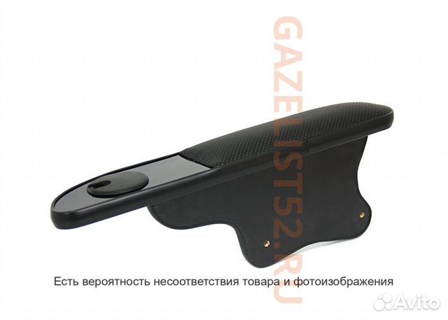 Подлокотник на дверь для Газель 3302 с подстакан купить в Нижнем ...