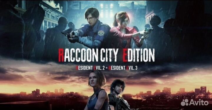 Resident evil 2 и Resident evil 3 на PS4 и PS5