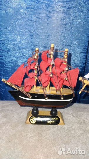 Декоративные кораблики