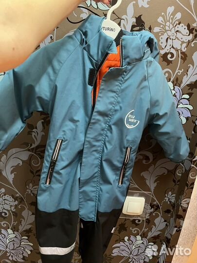 Комбинезон