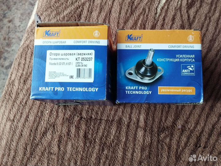 Шаровая опора (верхняя) mazda 6