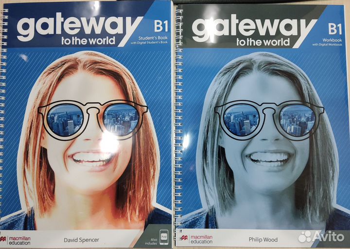 Gateway to the World Все уровни