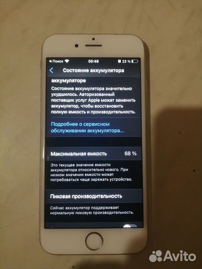 iPhone 6S, 64 ГБ