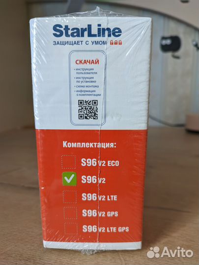 Автосигнализация starline S96 v2,2CAN 4LIN,GSM